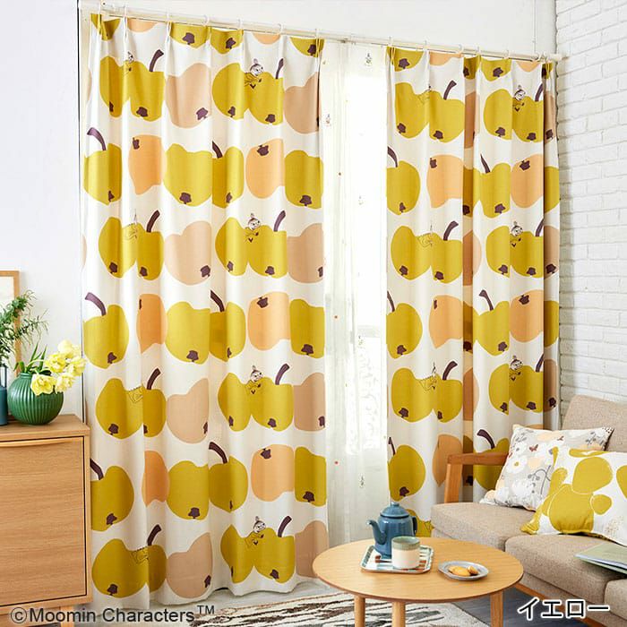 リンゴガブリ！(イエロー)