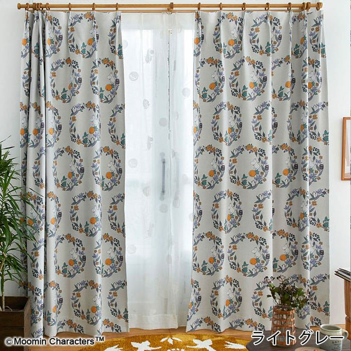 フルーツガーデン(ライトグレー)