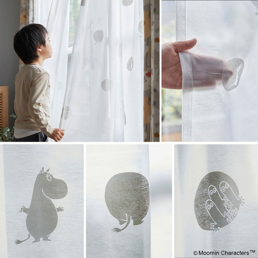 おしりドットボイル