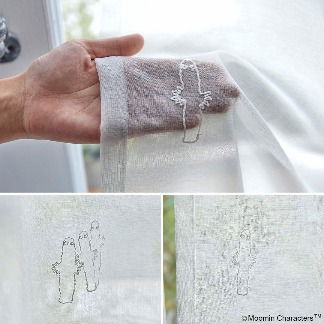 ニョロニョロボイル