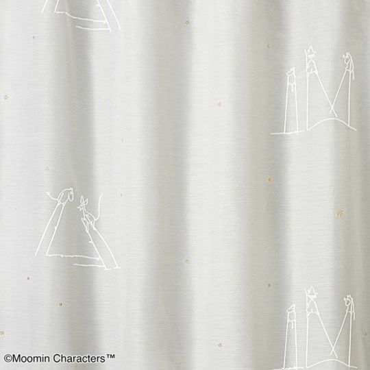 タケウマボイル