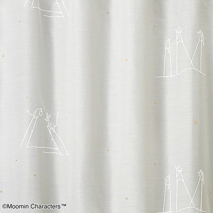 タケウマボイル