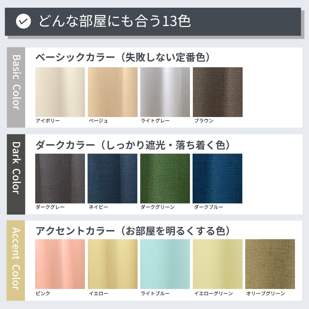 ネイビー