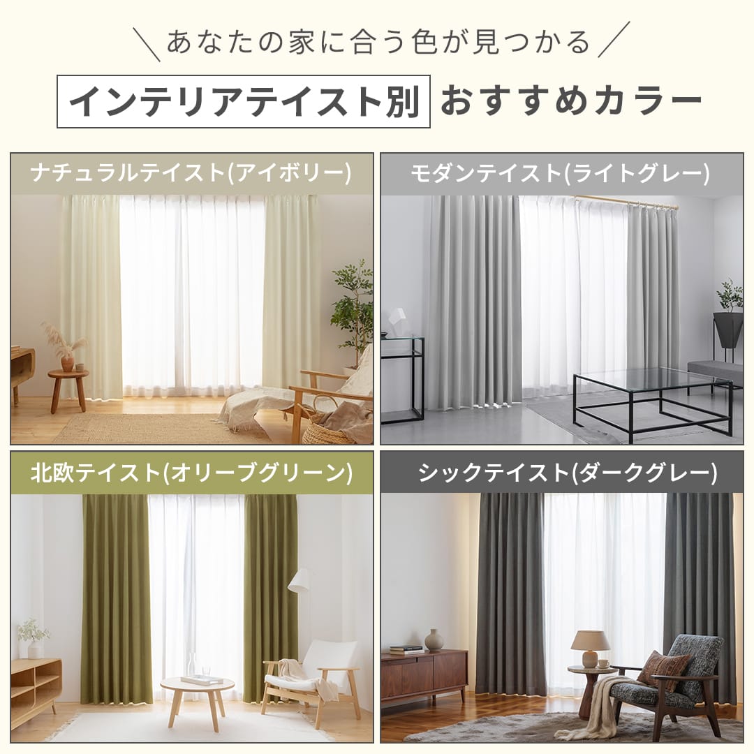 ピンク