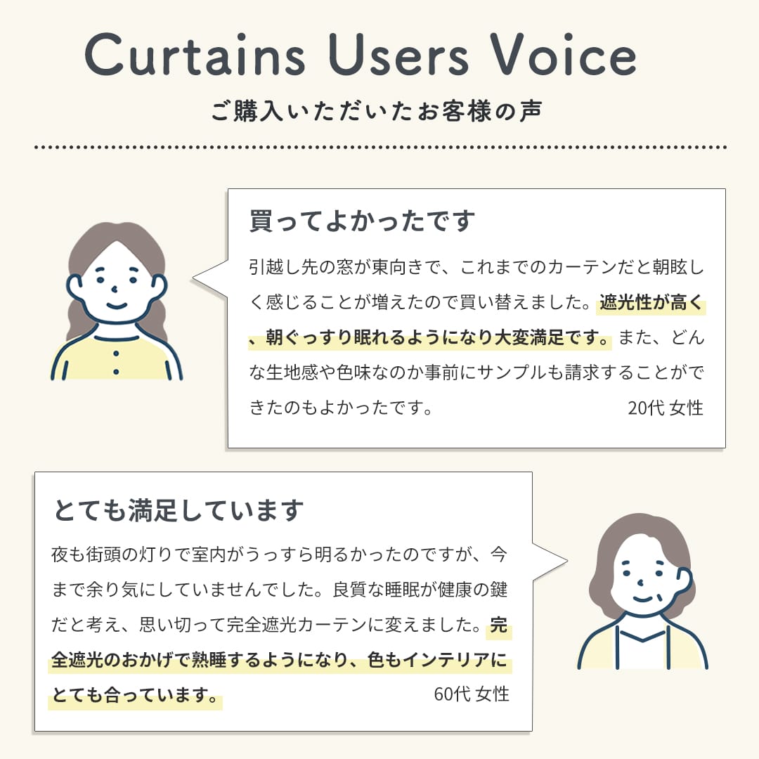 ライトグレー