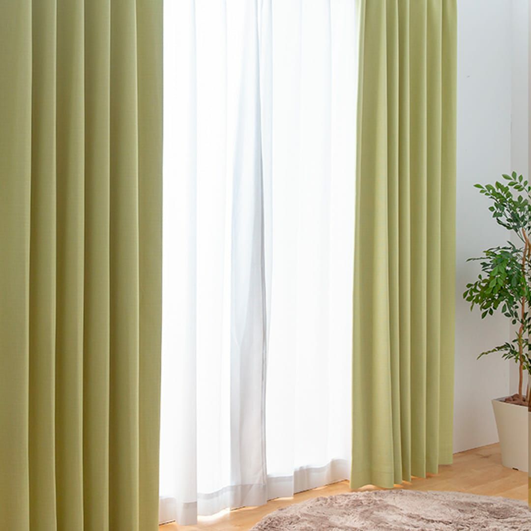 イエローグリーン