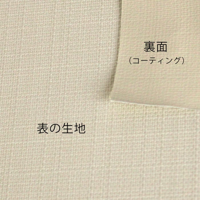 ネイビー