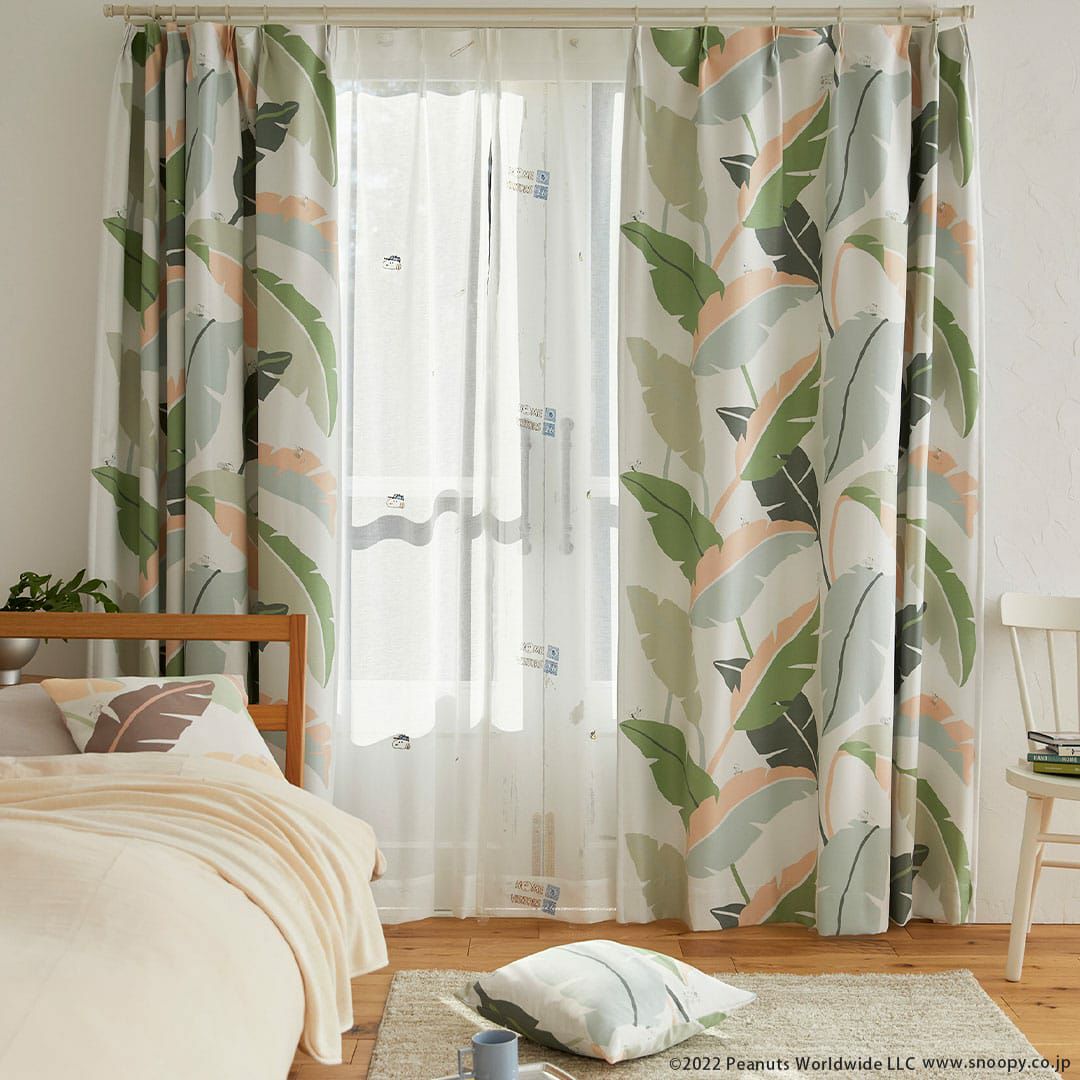 ワイルドリーフ(グリーン)