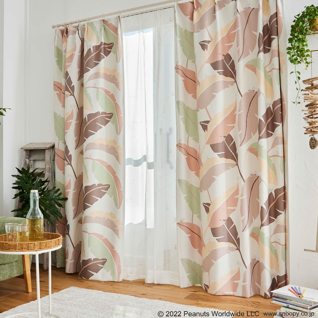 ワイルドリーフ(ピンク)