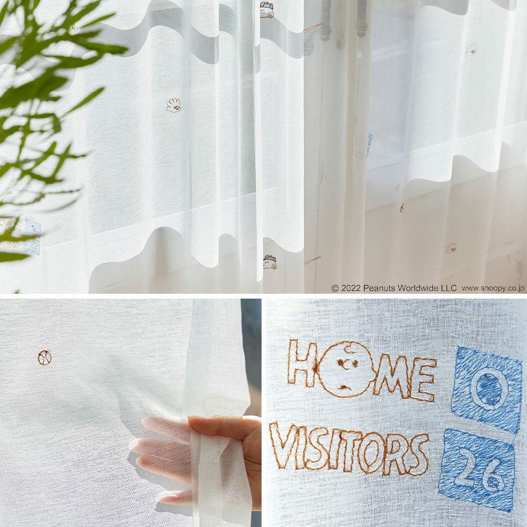 ツールドボイル