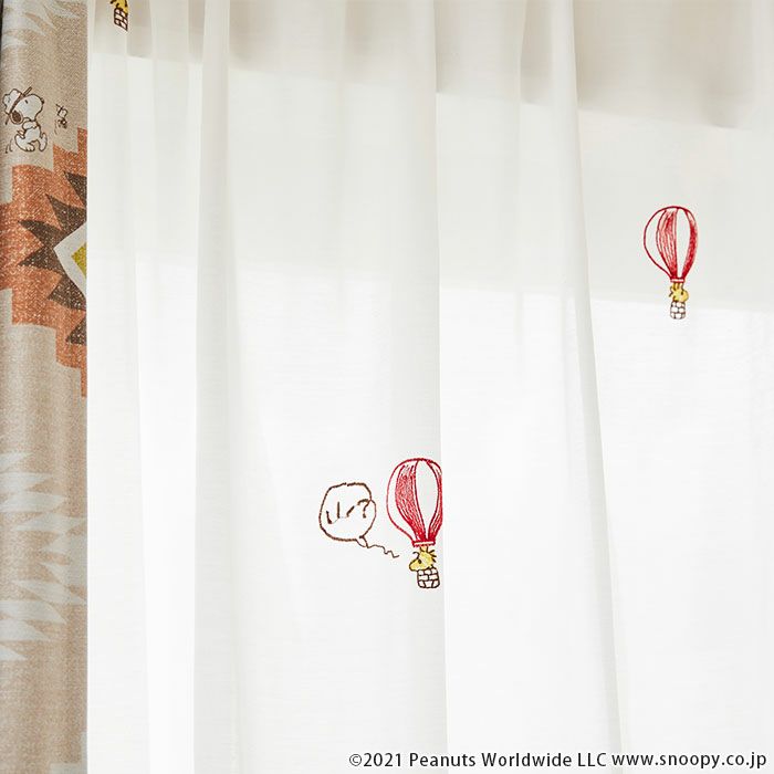 バルーントリップ