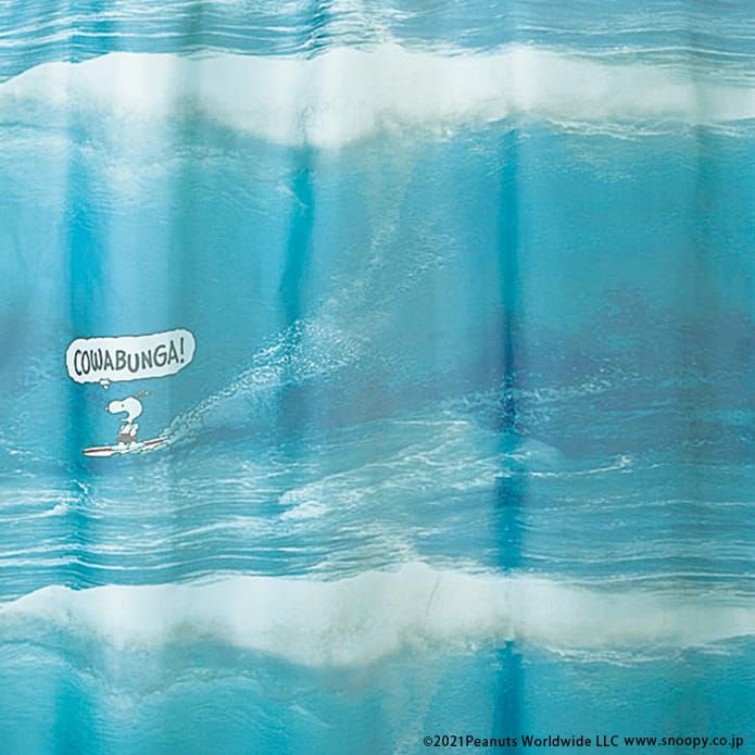 カワバンガ！ボイル