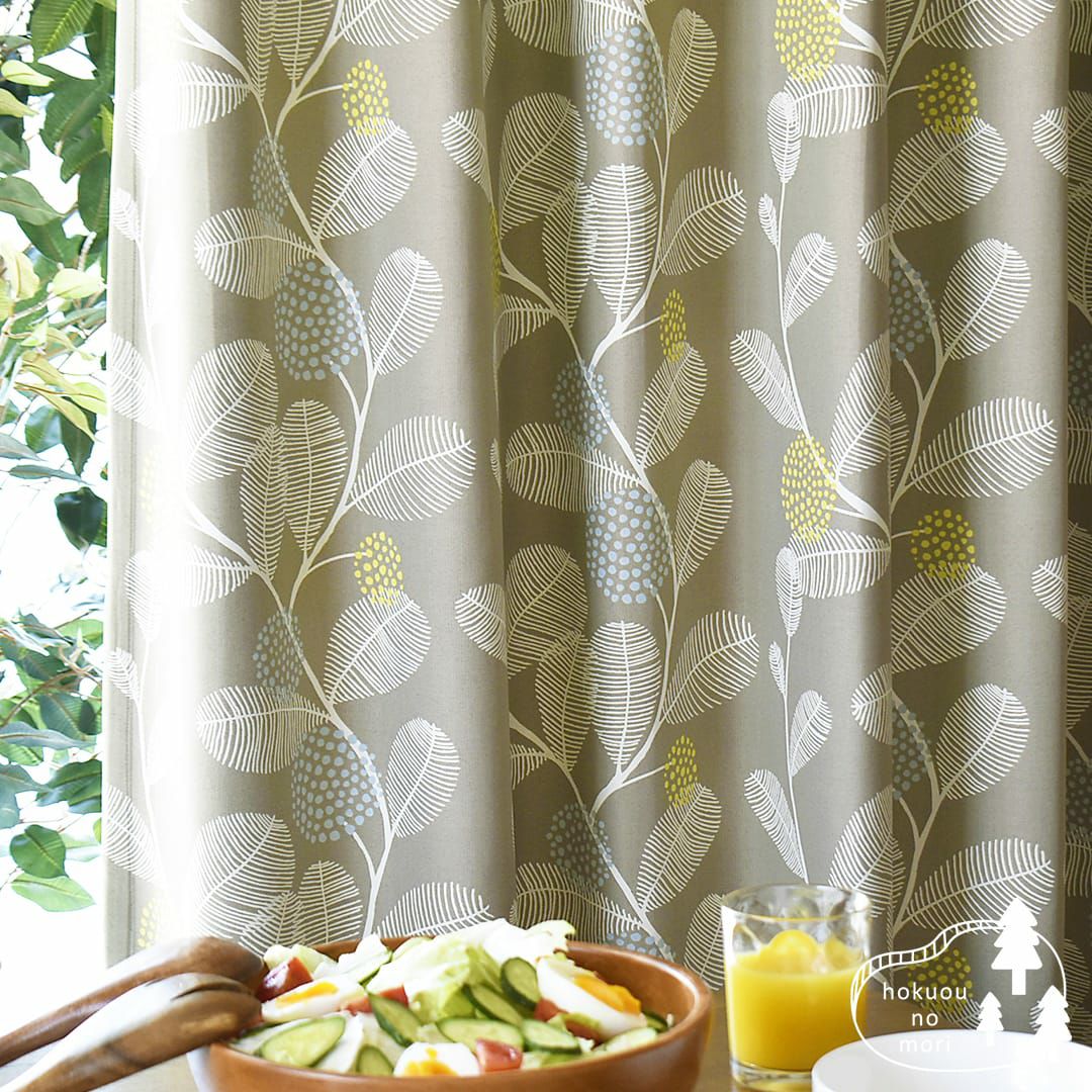 北欧風2級遮光カーテン まんまるリーフ | カーテン通販専門店カーテンズ