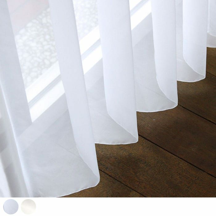 シームレスなボイルレースカーテン ファインレース| カーテン通販専門