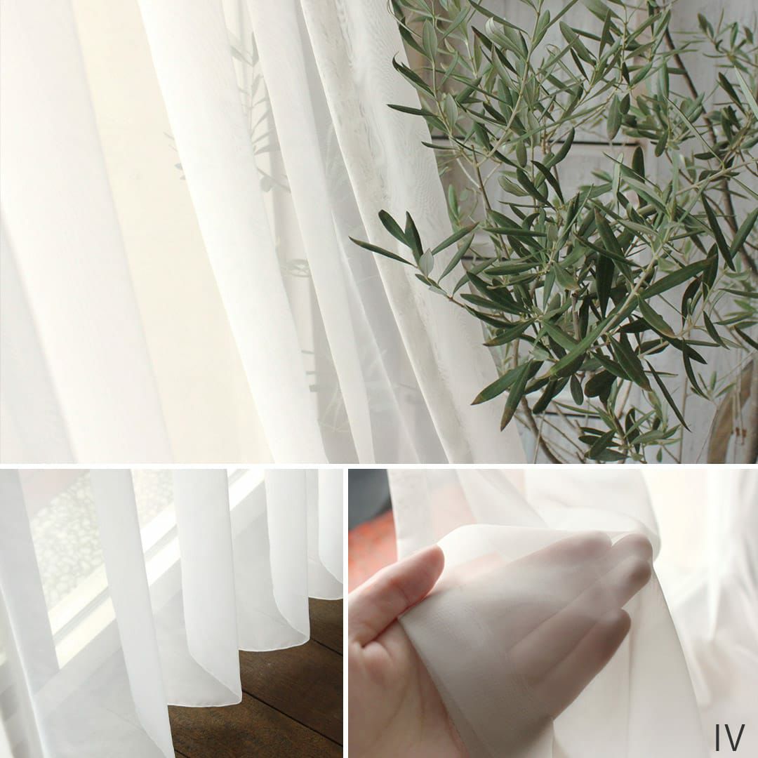 シームレスなボイルレースカーテン ファインレース| カーテン通販専門