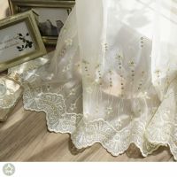 裾元から伸びるフラワーとスパンコールのトルコ刺繍レースカーテン