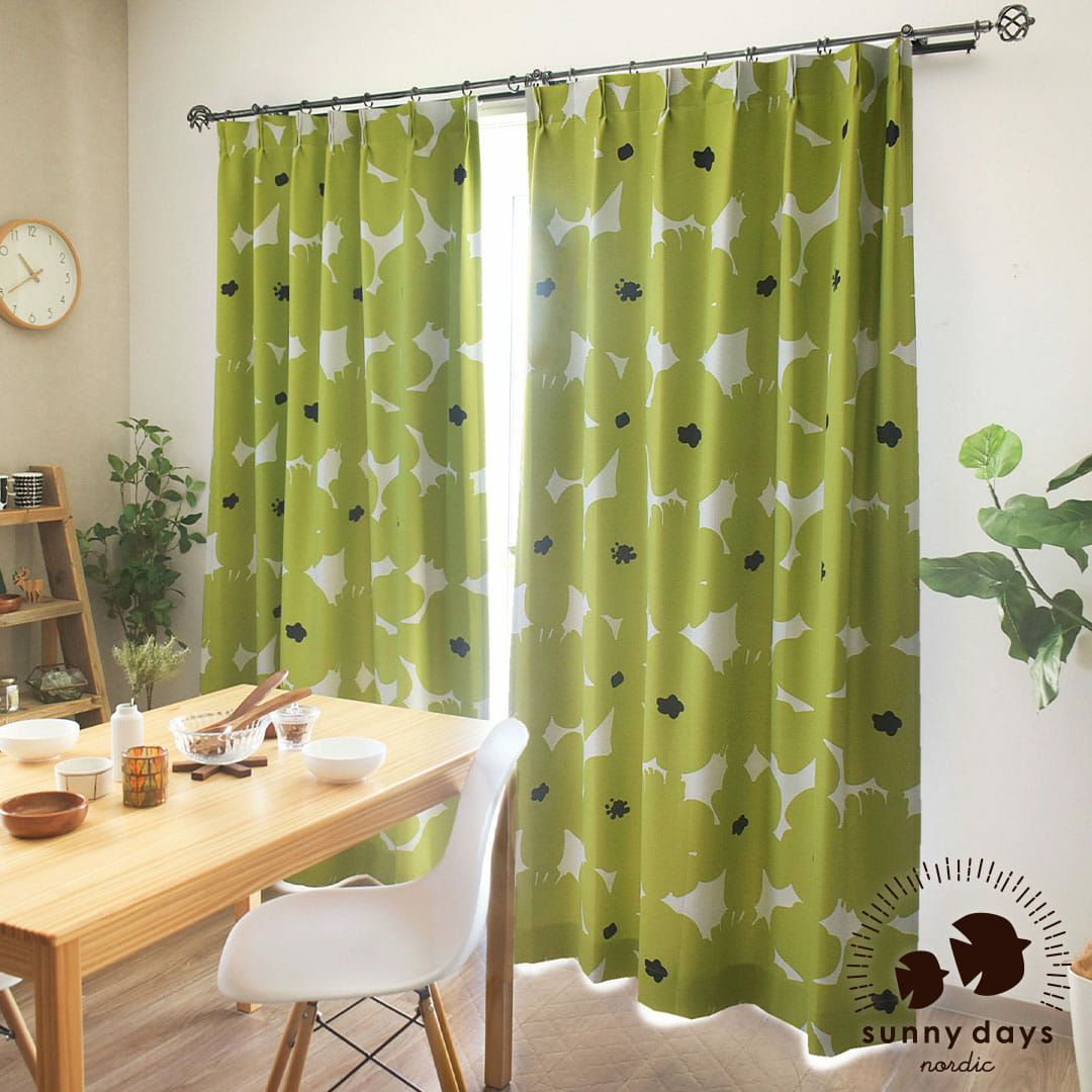 2級遮光カーテン ミーナ | カーテン通販専門店カーテンズ