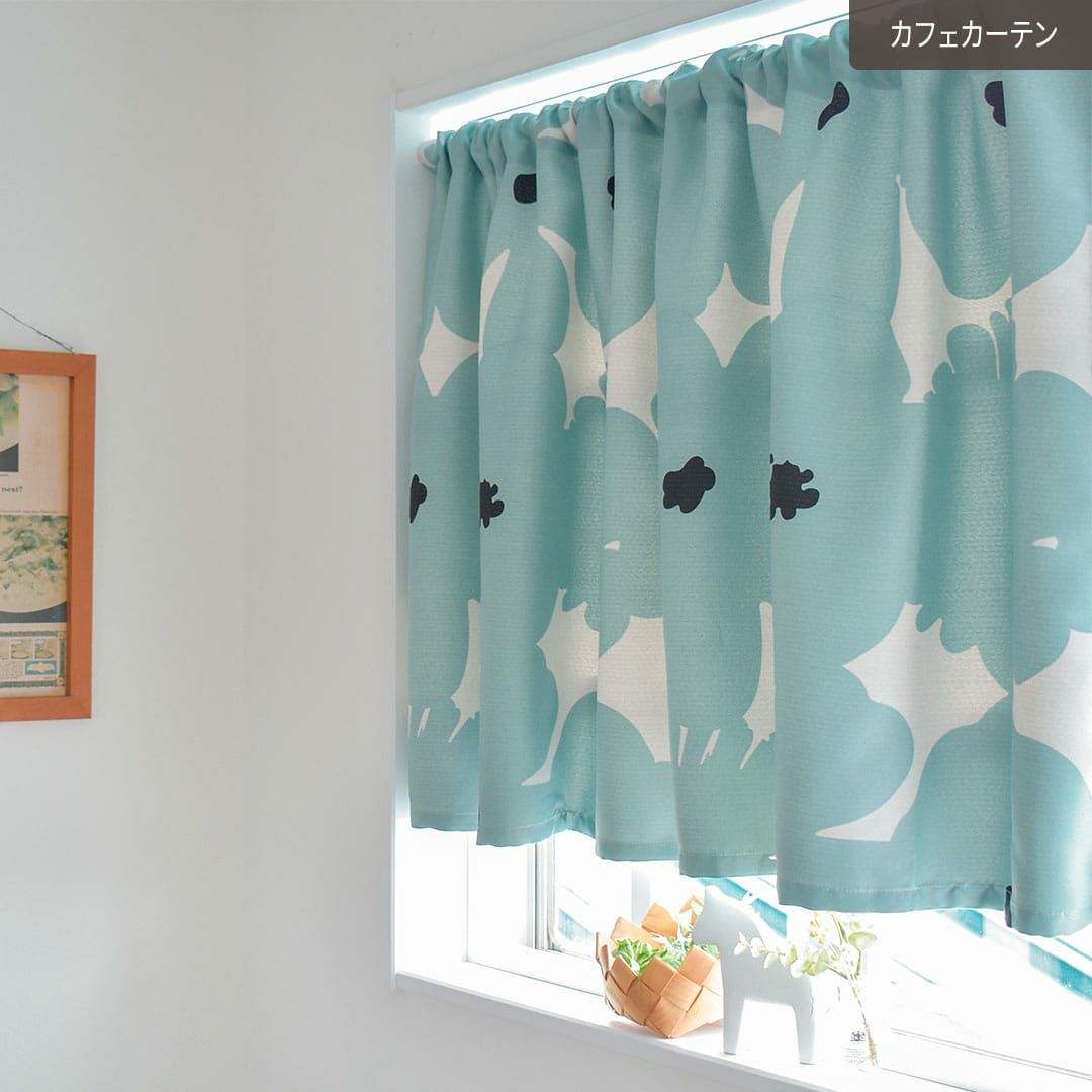 大胆な花柄プリントで1cm単位で作るオーダーカフェカーテン| カーテン
