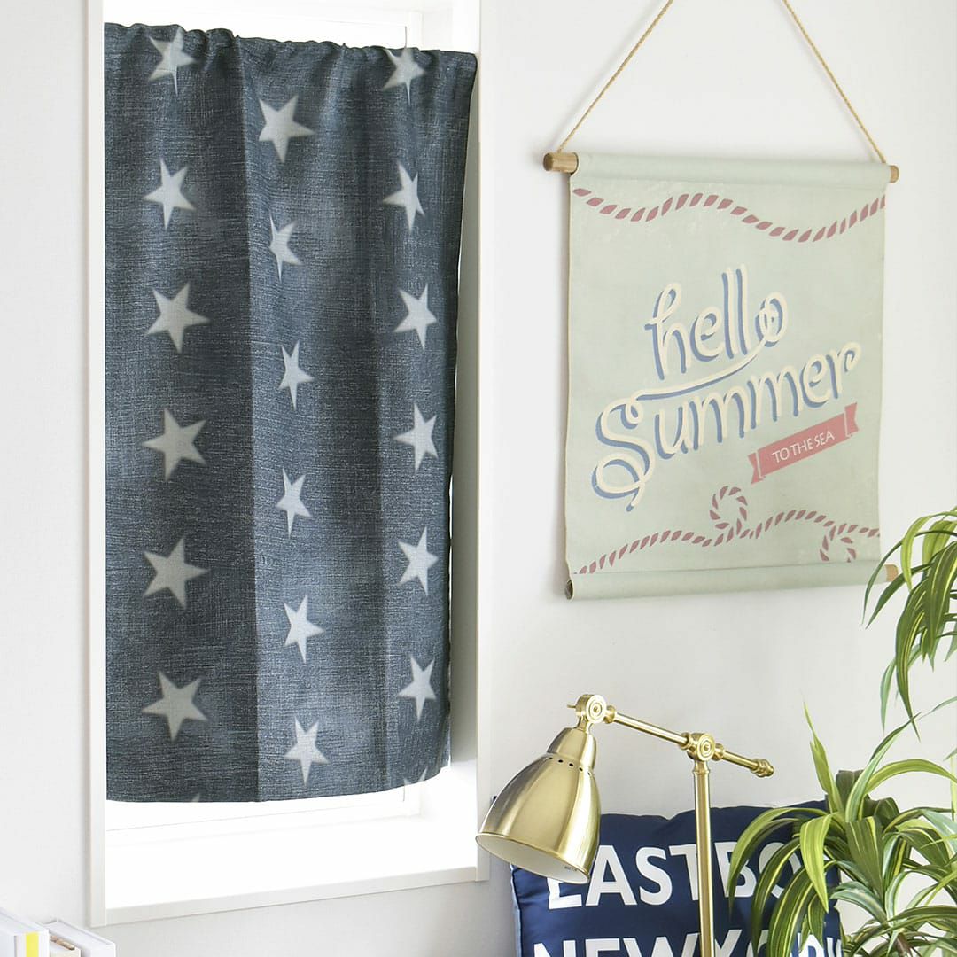 星を散りばめたデニムのような2級遮光カフェカーテン| カーテン通販