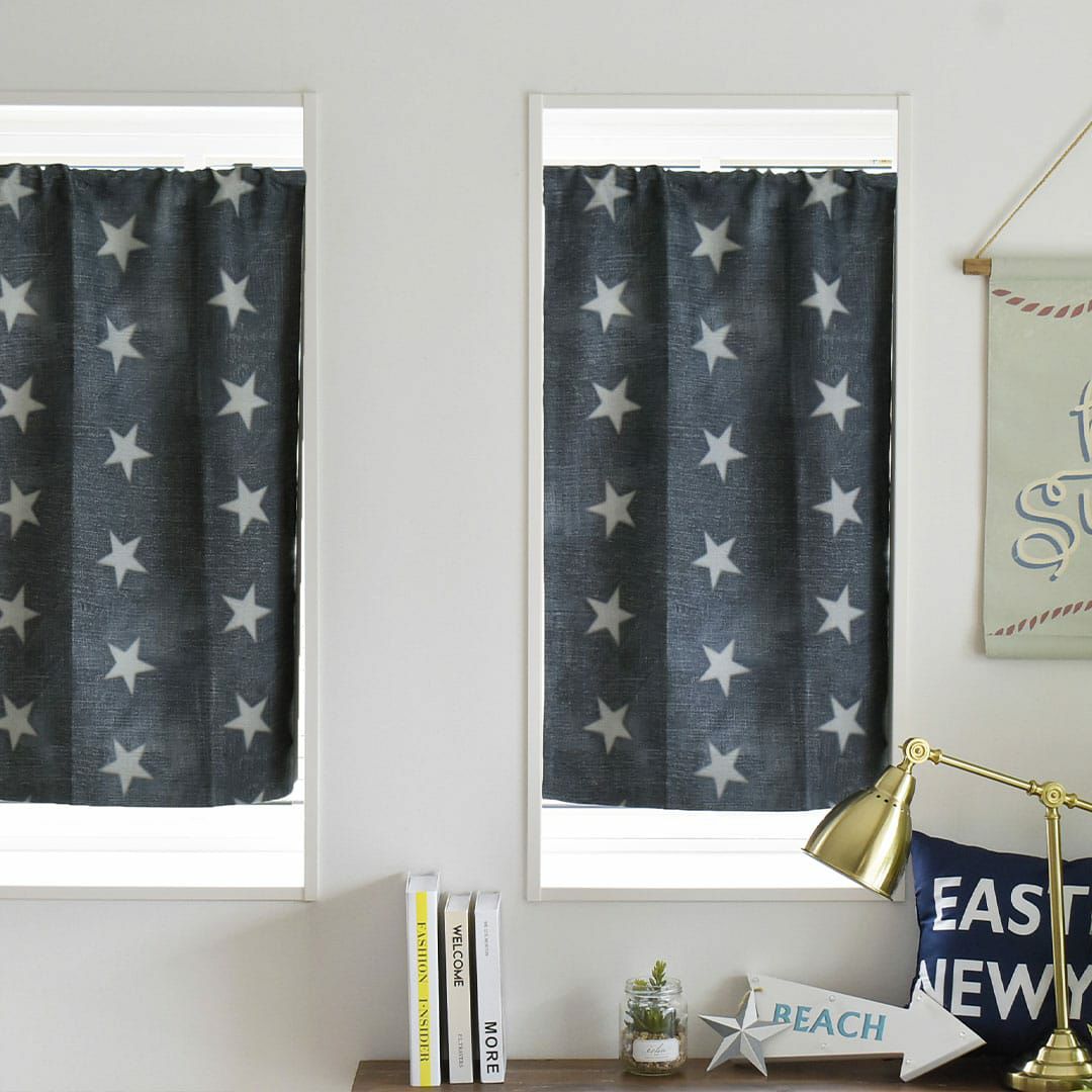 星を散りばめたデニムのような2級遮光カフェカーテン| カーテン通販