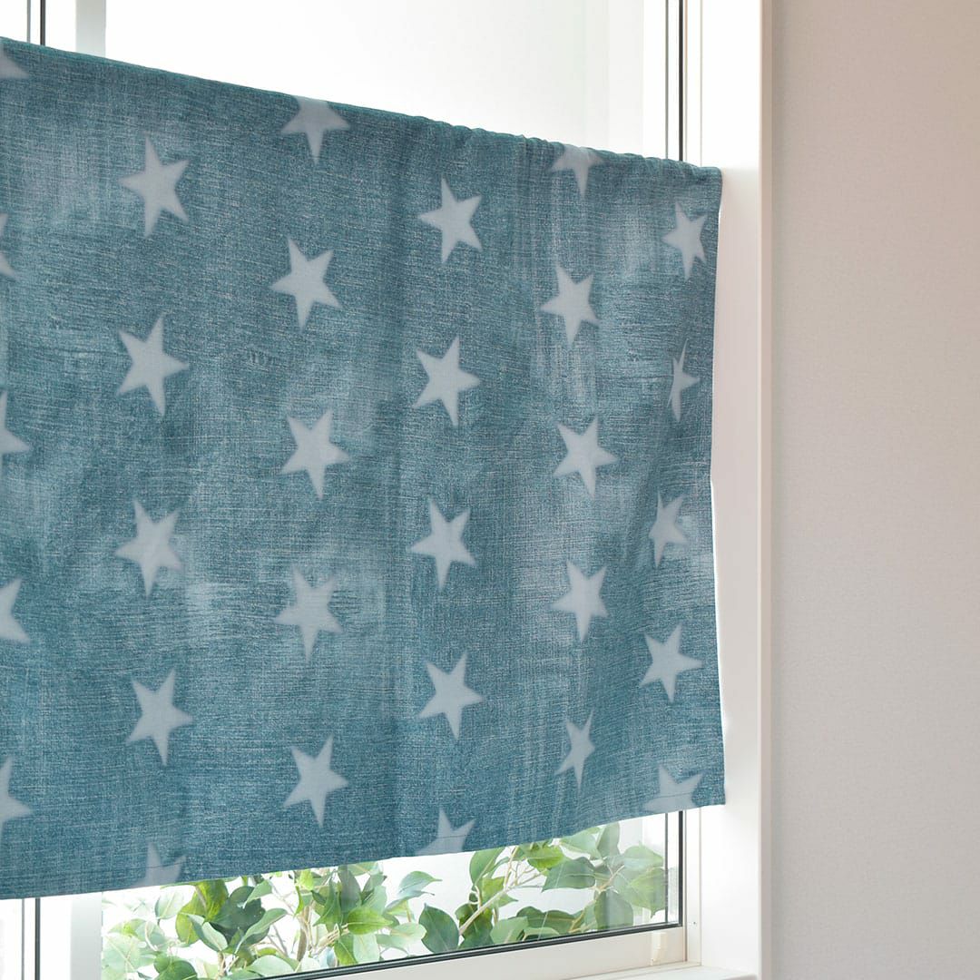 星を散りばめたデニムのような2級遮光カフェカーテン| カーテン通販