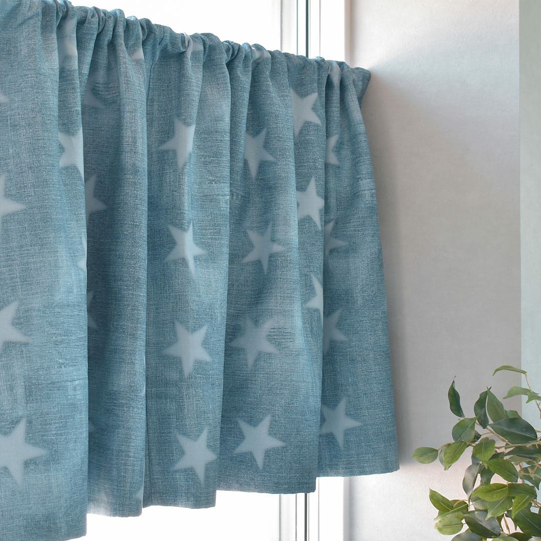 星を散りばめたデニムのような2級遮光カフェカーテン| カーテン通販