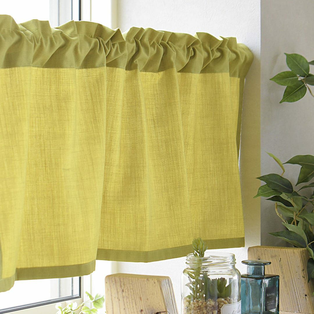 アンティークグリーン