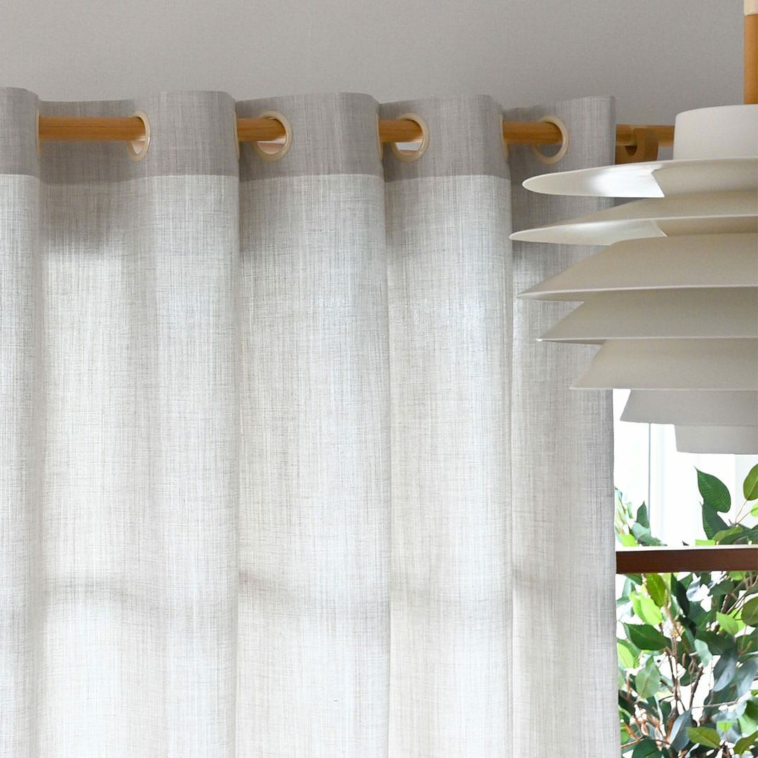 ハトメカーテン】パレット｜リネンのような質感のナチュラルな無地