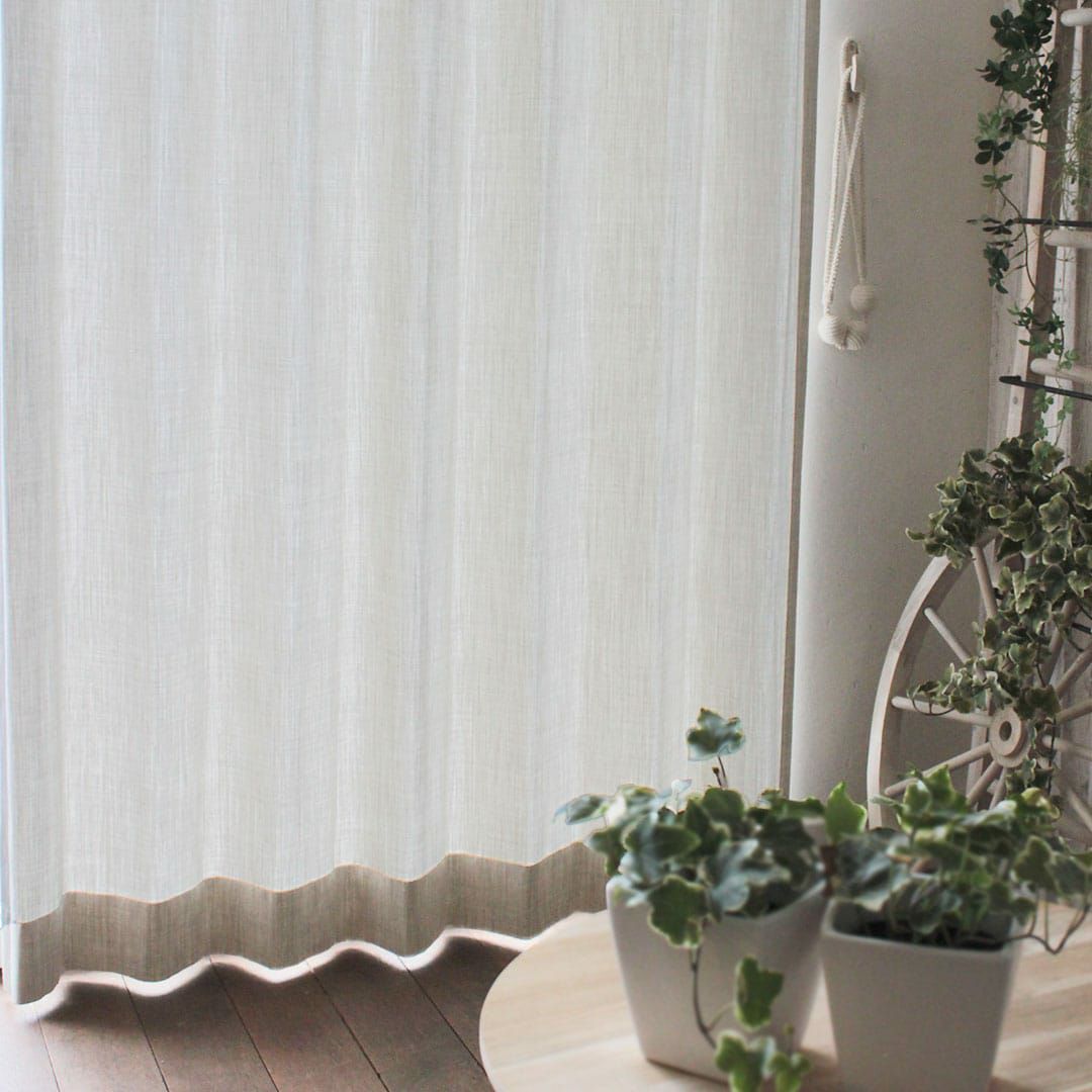 ハトメカーテン】パレット｜リネンのような質感のナチュラルな無地