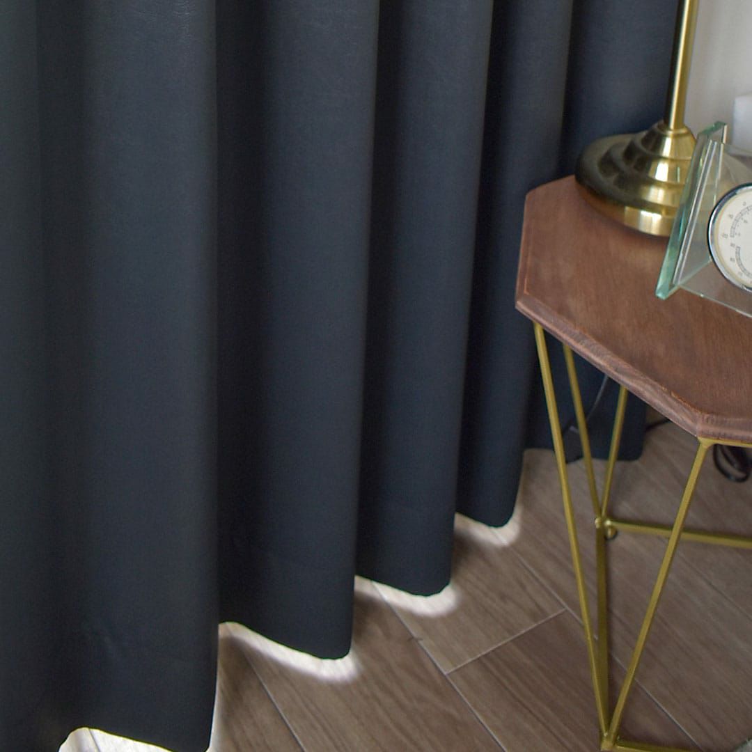 防炎加工付き！艶のある本格レザー調カーテン | カーテン通販専門店