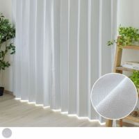 白い遮光・防炎カーテン「ホワイトベアー」 | カーテン通販専門店