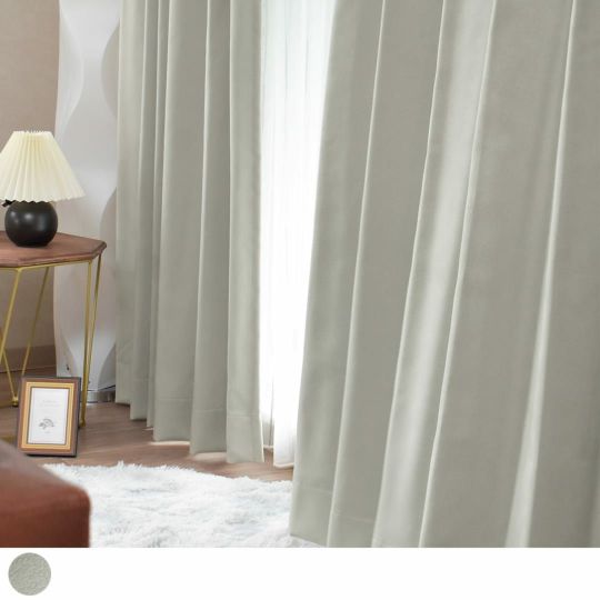 防炎・1級遮光のグレーカーテン「ハヌル（グレー）」 | カーテン通販