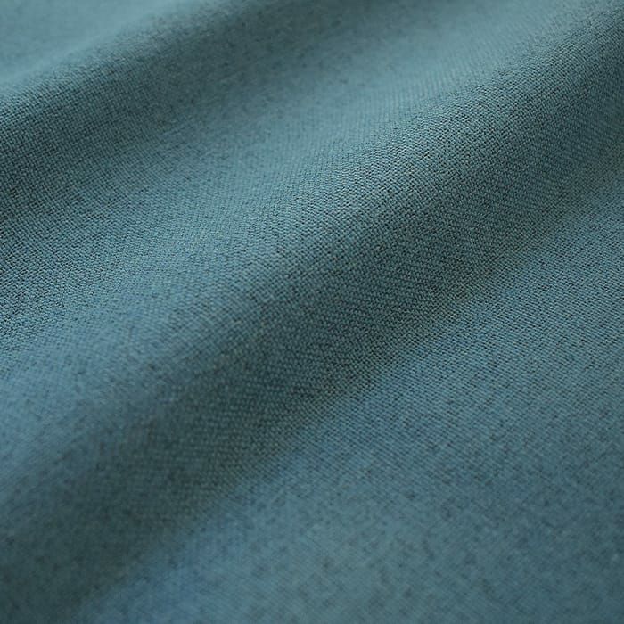 スモーキーブルー