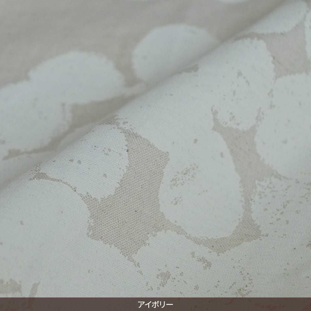 ピンク