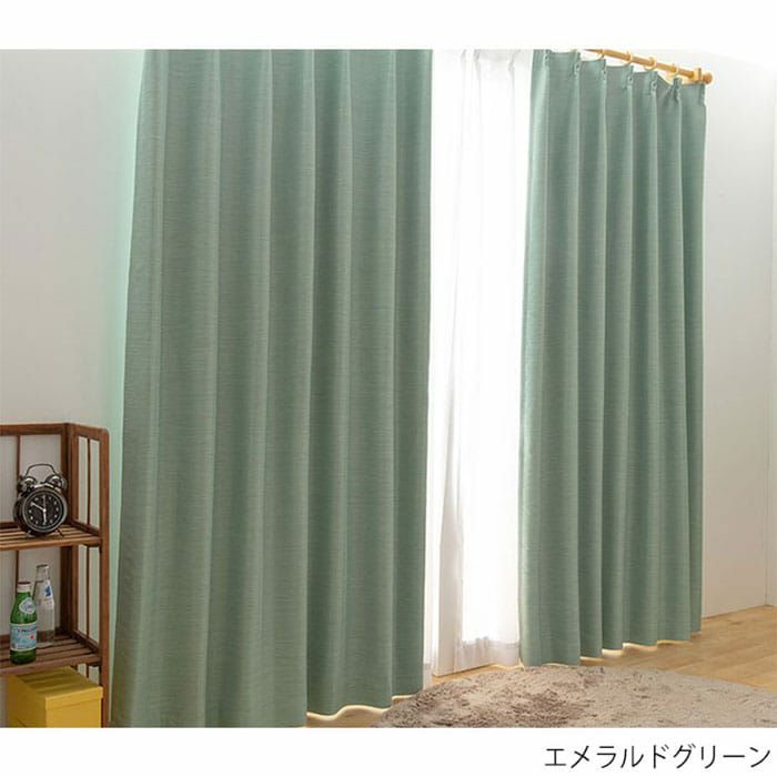 こだわりで選ぶドレープカーテン｜カーテン通販専門店カーテンズ