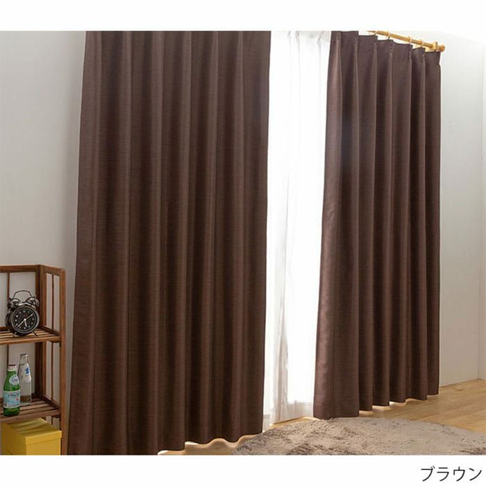 こだわりで選ぶドレープカーテン｜カーテン通販専門店カーテンズ