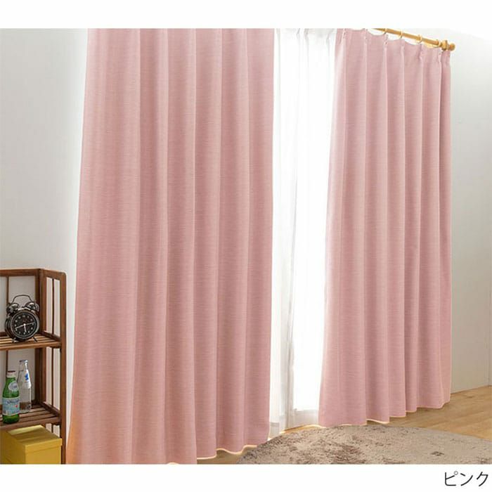 こだわりで選ぶドレープカーテン｜カーテン通販専門店カーテンズ