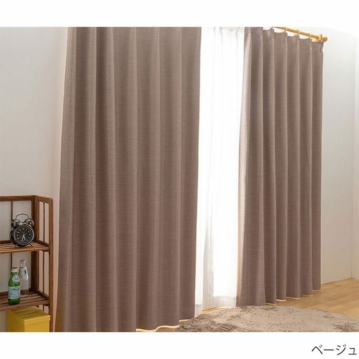 こだわりで選ぶドレープカーテン｜カーテン通販専門店カーテンズ