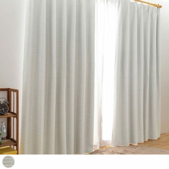 白い遮光・防炎カーテン「ホワイトベアー」 | カーテン通販専門店