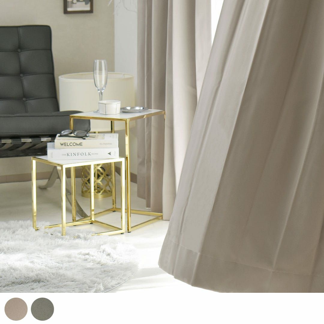 女性の一人暮らしにもピッタリなグレーの1級遮光カーテン | カーテン