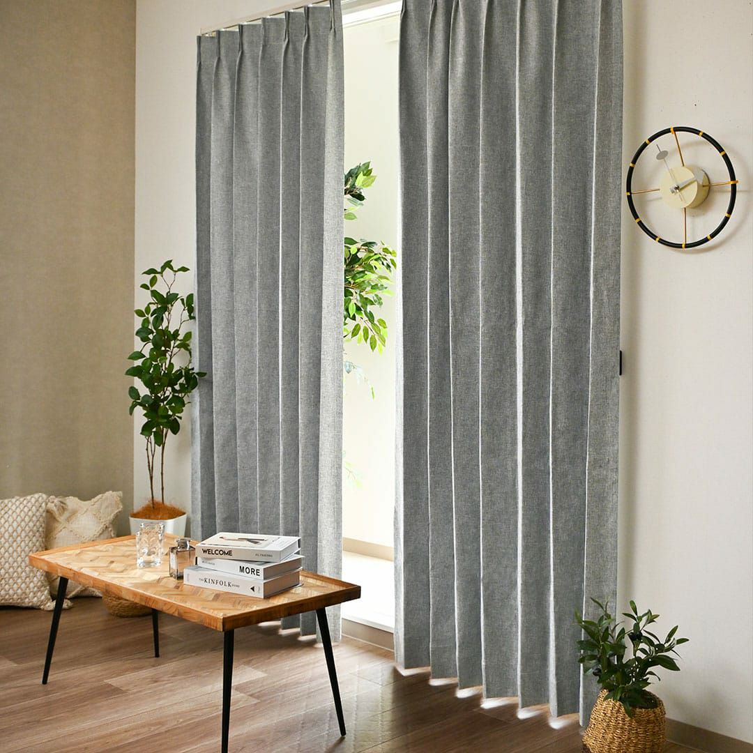 完全遮光・遮熱カーテン ハイパーブロック（グレー） | カーテン通販