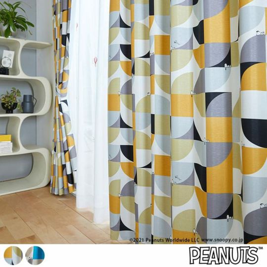 スヌーピー】【2級遮光カーテン】キャンプレモン｜PEANUTS | カーテン
