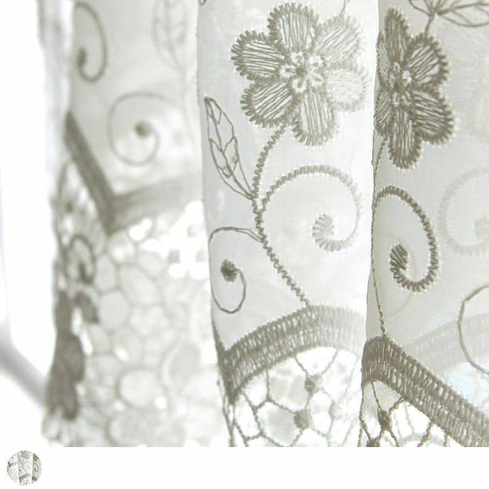 お花がいっぱいの刺繍が揺れる、愛らしい刺繍レースカーテン| カーテン