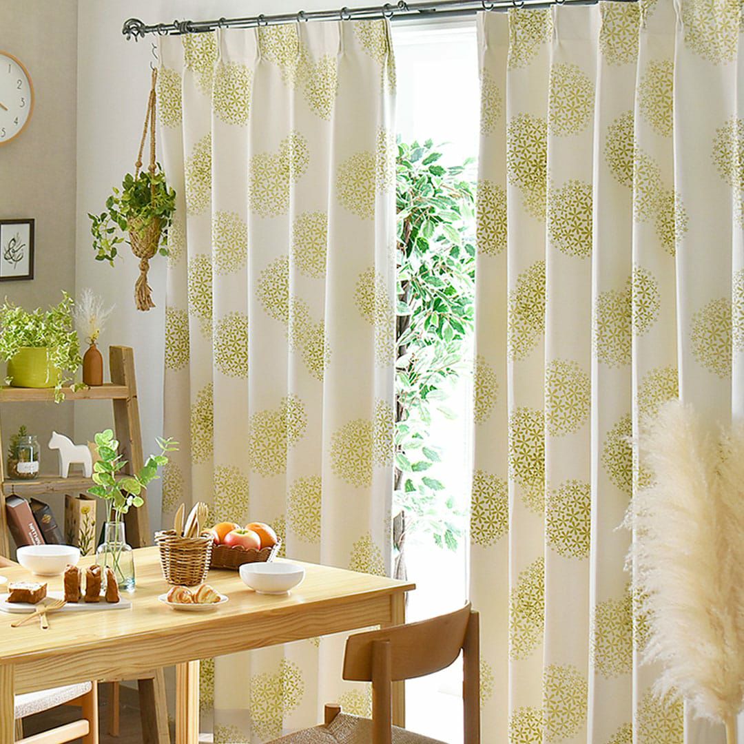 2級遮光カーテン シオン | カーテン通販専門店カーテンズ