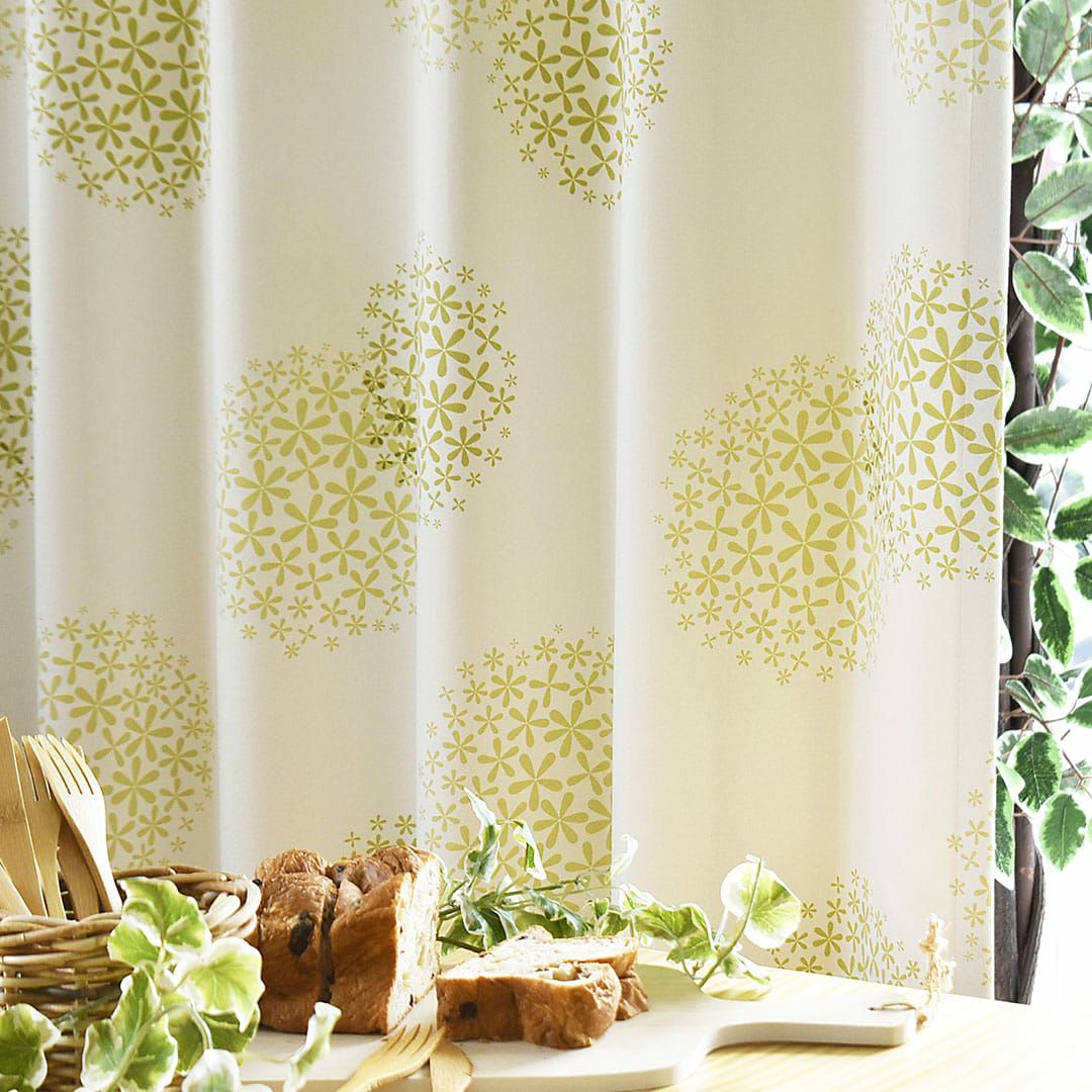 送料無料【新品】カーテン【ジオン-P】遮光　厚手 【丈200cm 2枚入】 送料無料【新品】カーテン【ジオン-P】遮光 厚手 【丈200cm 2枚入】 2