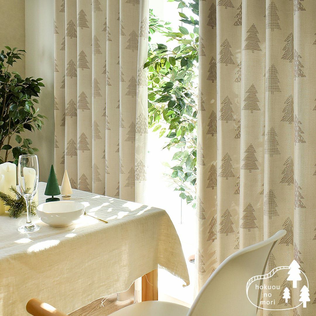 unico 北欧　遮光カーテン　遮光仕上げ unico 北欧 遮光カーテン 遮光仕上げ unicoの遮光カーテン – unico公式