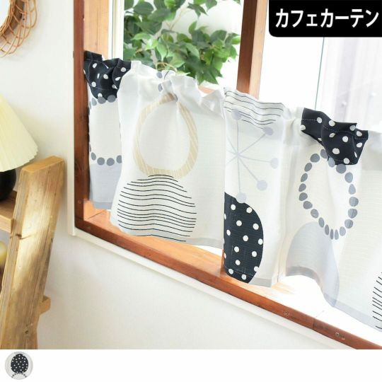 カフェカーテン✿*:❛ねむ❕❜刺繍レース✩.*ハンドメイド*:..。♡*゜ カフェカーテン✿*:❛ねむ❕様専用❜刺繍レース✩.*ハンドメイド*:..。