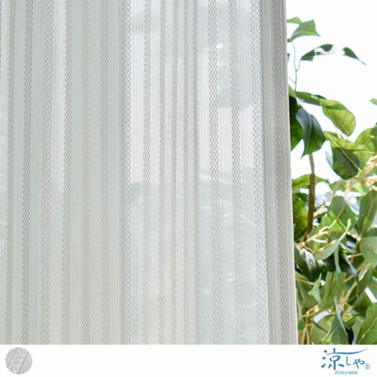 アウトレット10％OFF】北欧カーテン Marimekko ルミマルヤ（グレー