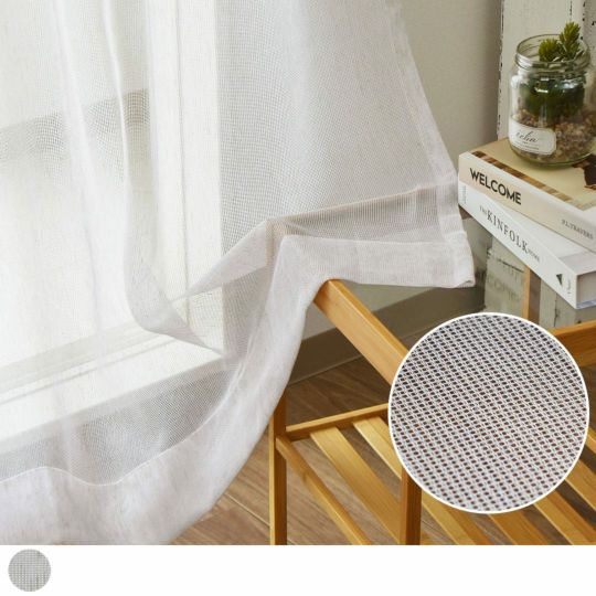 NATURAL CURTAIN シリーズ】シンプルな多色展開のボイルワイドレース