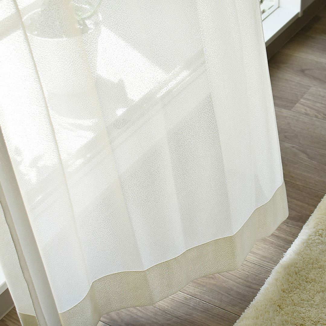 パステル調のふんわりとした虹色ミラーレースカーテン | カーテン通販